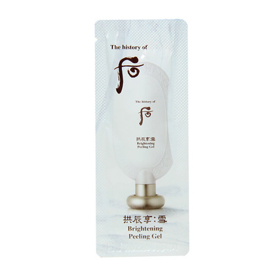 whoo后拱辰享雪美bai角质膏