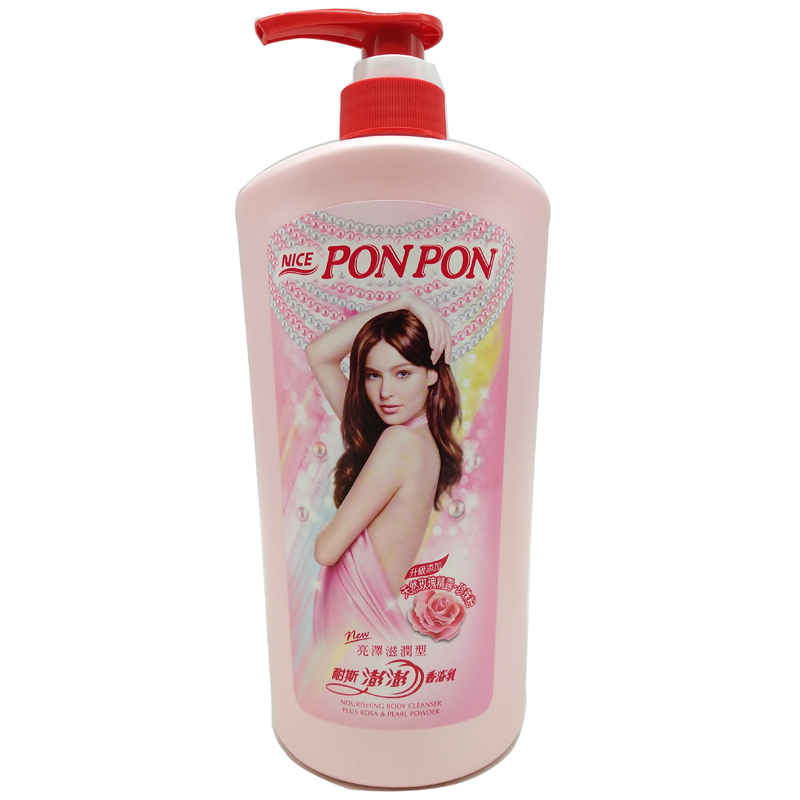 台湾进口澎澎沐浴露ponpon女士沐浴乳亮泽滋润香水1200ml