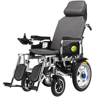 九圆电动轮椅越野车智能全自动折叠轻便老人残疾人专用双人代步车