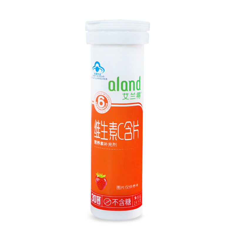 ALAND/艾兰得维生素C含片 0.65g/片*30片*3瓶套餐(草莓味)