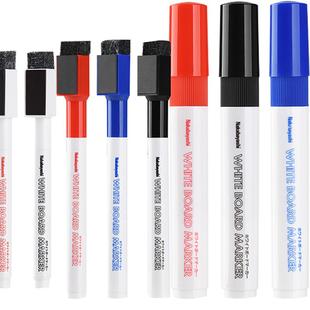 nakabayashi仲林 磁性白板笔黑色可擦教师用儿童无毒彩色红蓝黑板笔水性记号笔画板笔白板笔粗头易擦记号笔