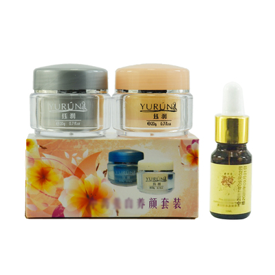 一套包邮钰润欢颜红白瓶精华霜