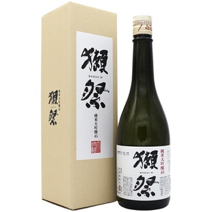 日本獭祭45纯米大吟酿清酒720ml米酒四割五分濑祭原装进口洋酒