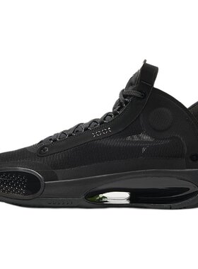 正品AIRJORDAN男女镂空篮球