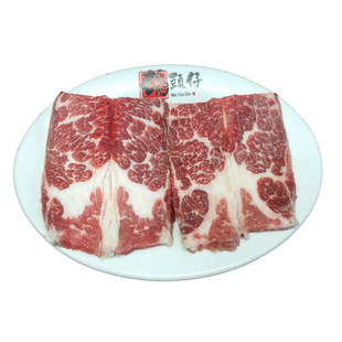 正宗潮汕雪花新鲜黄牛肉五花牛匙皮肉匙仁脖打边炉火锅食材250g