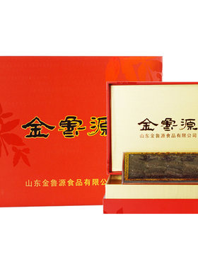 金鲁源淡干大连春节礼盒海参