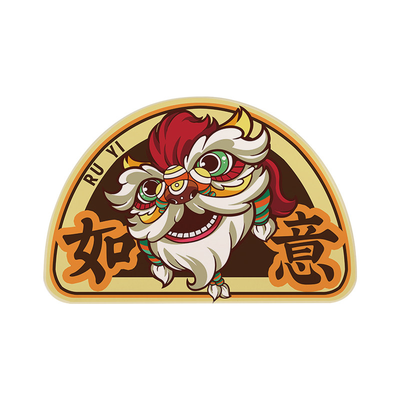 半圆卡通硅藻泥醒狮地垫防滑速干