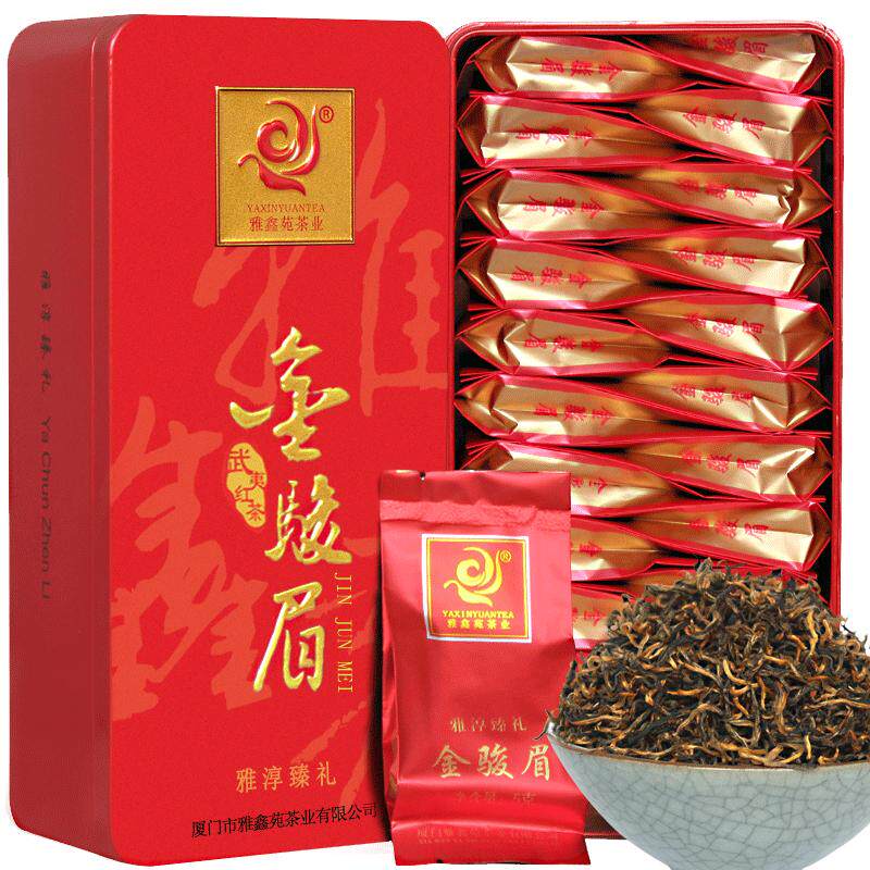 买一送一金骏眉袋装武夷山礼盒装