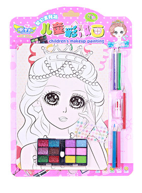 公主女孩填色玩具套装diy彩妆画