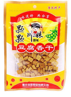 川幺妹香豆干硬豆腐干休闲零食