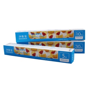 烘焙工具双面油纸烘焙 饼干蛋糕西点烤盘纸 烧烤烤肉纸 调理纸