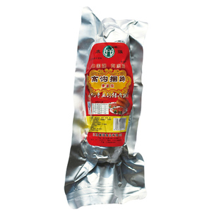 江苏康强捆蹄腱子肉250g卤味零食小吃猪肉类香肠美食涟水高沟特产