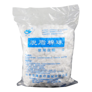 脱脂棉球棉花球蘸碘伏酒精棉消毒棉卷干棉球非无菌脱脂棉大包500g