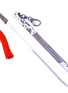 金属武器刀剑玩具带鞘收藏摆件