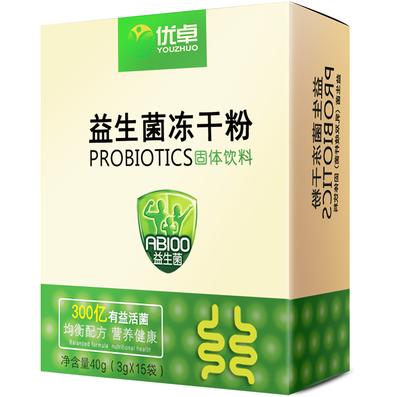 增肥产品长肉营养调理长胖增重食品男增胖瘦人快速变胖小零食奶粉-实得惠省钱快报