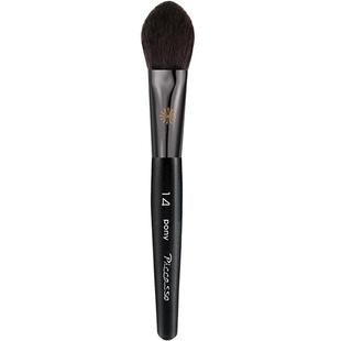 韩国piccassoPony14mini松鼠毛轮廓高光小腮红刷