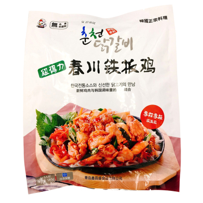 韩国铁板炒年糕食材鸡排铁板鸡肉