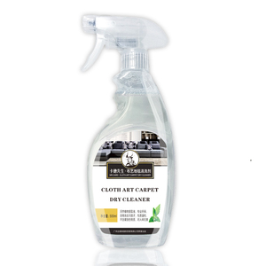 布艺沙发清洗剂免水洗地毯清洁剂免洗衣物羽绒服干洗剂鞋子去污剂
