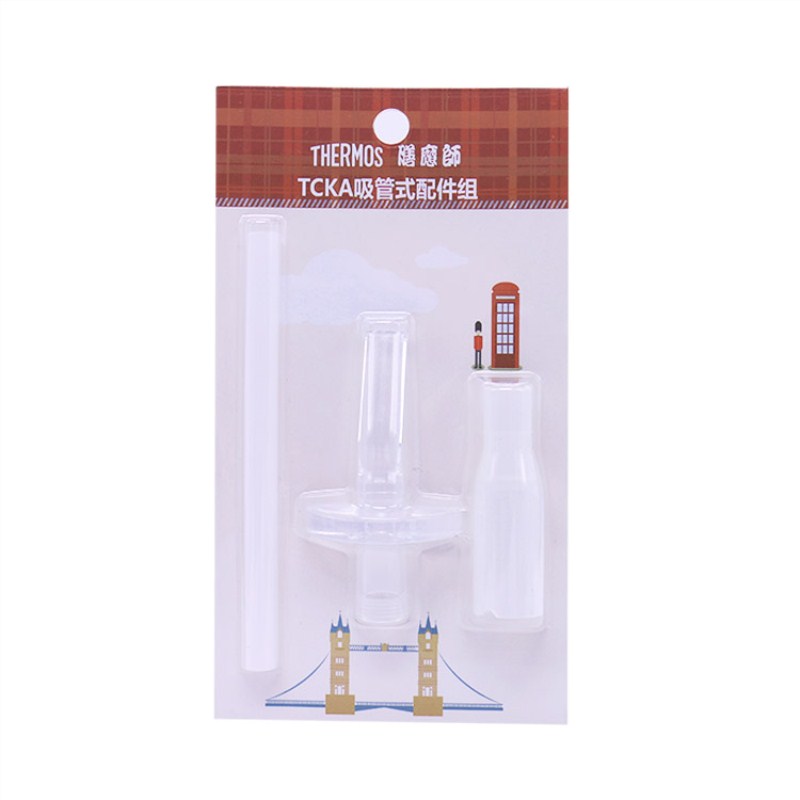 膳魔师儿童保温杯原装配件吸管杯
