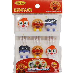 日本本土儿童水果叉可爱小动物面包超人水果签便当签装饰牙签