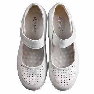 内联升女鞋工作鞋护士鞋网眼透气大气垫软牛皮春夏批量定制鞋1349