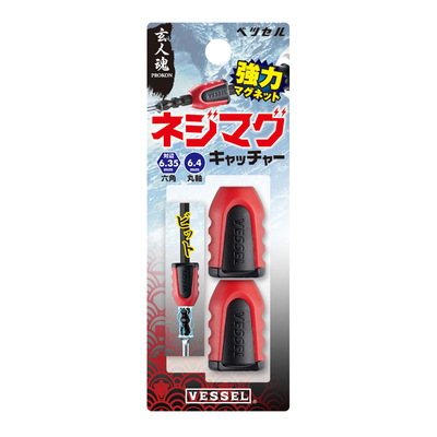 VESSEL威威电动螺丝刀头加磁套