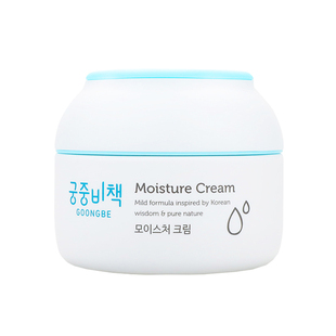 宫中秘策儿童面霜婴儿宝宝霜润肤身体乳保湿滋润秋冬季宫中秘籍女