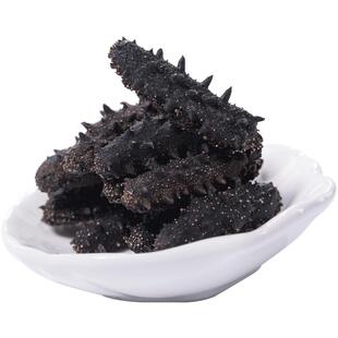 三山岛淡干海参50g辽刺参参顺丰包邮干货辽参深海底播长海县