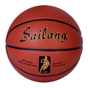 标准篮球7号成人正品室外耐磨真牛皮手感中考学生比赛翻毛5号6号
