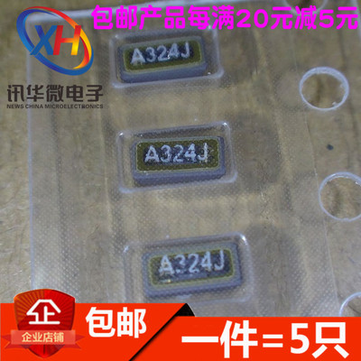 FC-13532.768KHZ2脚32.7683.2源贴片晶5）1.5m*无只振（