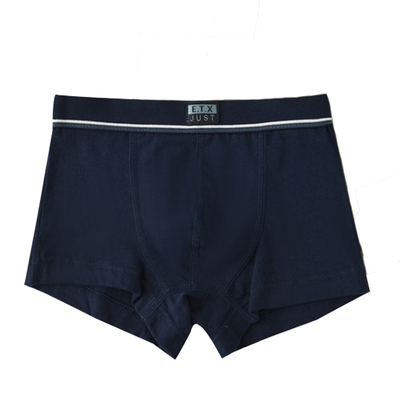 男童内裤儿童平角裤纯棉ETX13