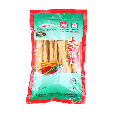 正品高安大观楼腐竹江西高安特产非转基因黄豆干腐竹皮优级腐竹