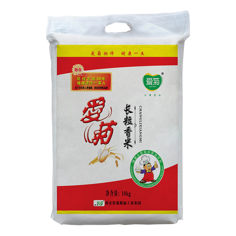 西安爱菊长粒香米 10kg 东北大米 20斤无纺布袋