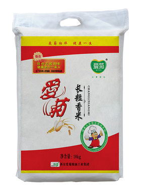 西安爱菊长粒香米  10kg 东北大米  20斤无纺布袋