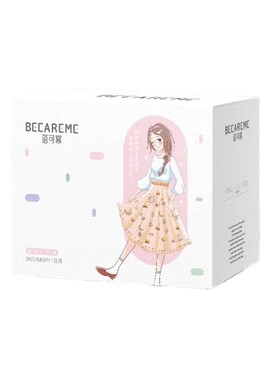 小奶爸亲肤护垫组合装整箱卫生巾