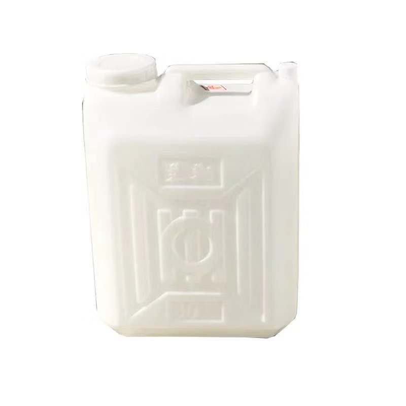 加厚30kg塑料桶水桶30l升60斤
