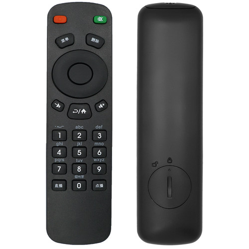 PZ适用于 创维数字电视网络机顶盒遥控器E310 iptv 海信移动电信
