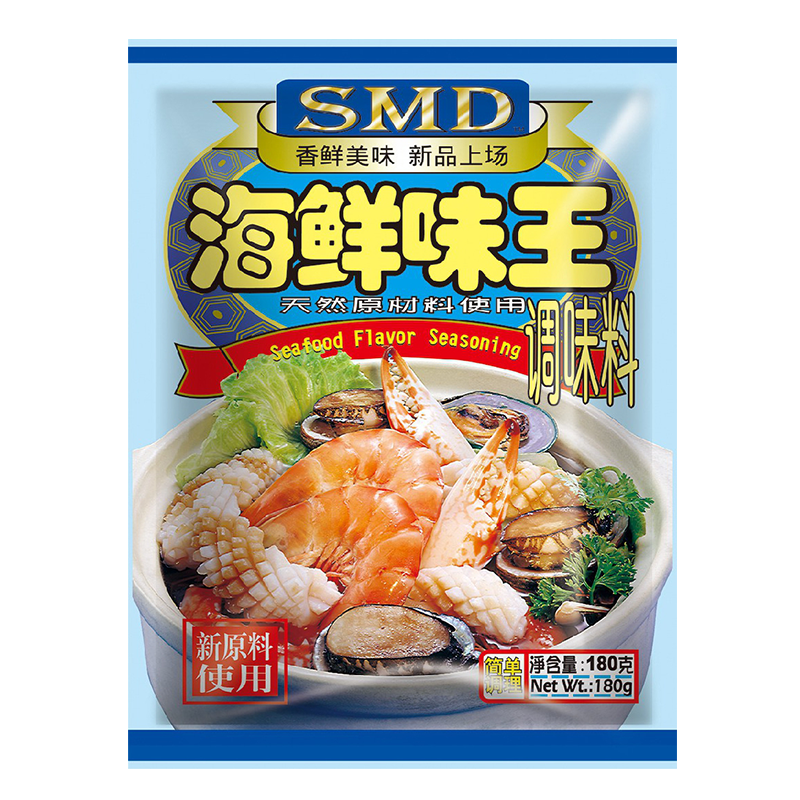 海鲜味王*40包调味料 砂锅粥焗饭炒菜虾蟹鱿鱼铁板烧西餐面包