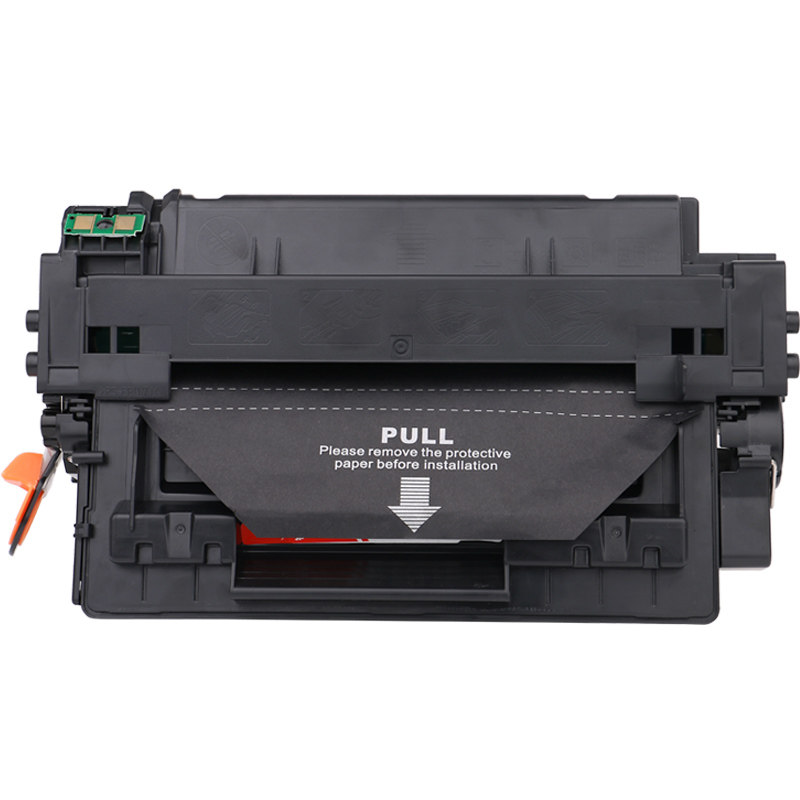彩格适用惠普Q6511A硒鼓HP11A 2410 2420dn 2430打印机墨盒HP2400 2420佳能LBP3460 LBP3410 CRG310碳粉盒