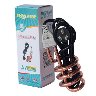 新韶光A7热得快电热管烧水洗澡