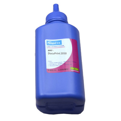 悠品WCAA0666碳粉 适用富士施乐Docuprint 2050打印机硒鼓碳粉