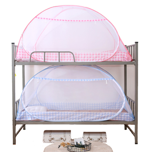 免安装蒙古包蚊帐学生宿舍上铺下铺子母床上下床1m1.2米有底单人