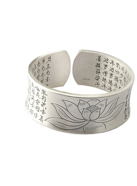 纯银细花银手镯足银刻花牡丹花多