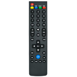 适用乐视电视机39键通用遥控器X50 S50 S40 X40S X43S L434FCNN