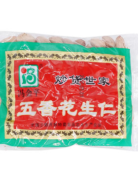 金平麻辣琥珀花生125g五香酥脆