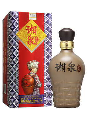 【2020年产】酒鬼酒54度湘泉500ml*6瓶整箱装 老版盒优湘泉酒