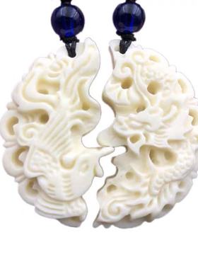 抖音同款象牙果龙凤男女款吊坠