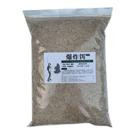 爆炸野钓远投水库湖泊大头饵料