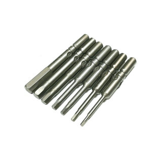 802/6C电动螺丝刀批头内六角电批头S2磁性起子头改锥刀头H1.5-H6