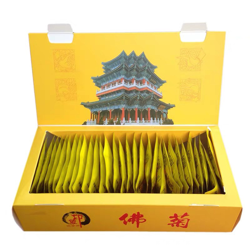 张家界地方特产正品礼盒装菊花茶
